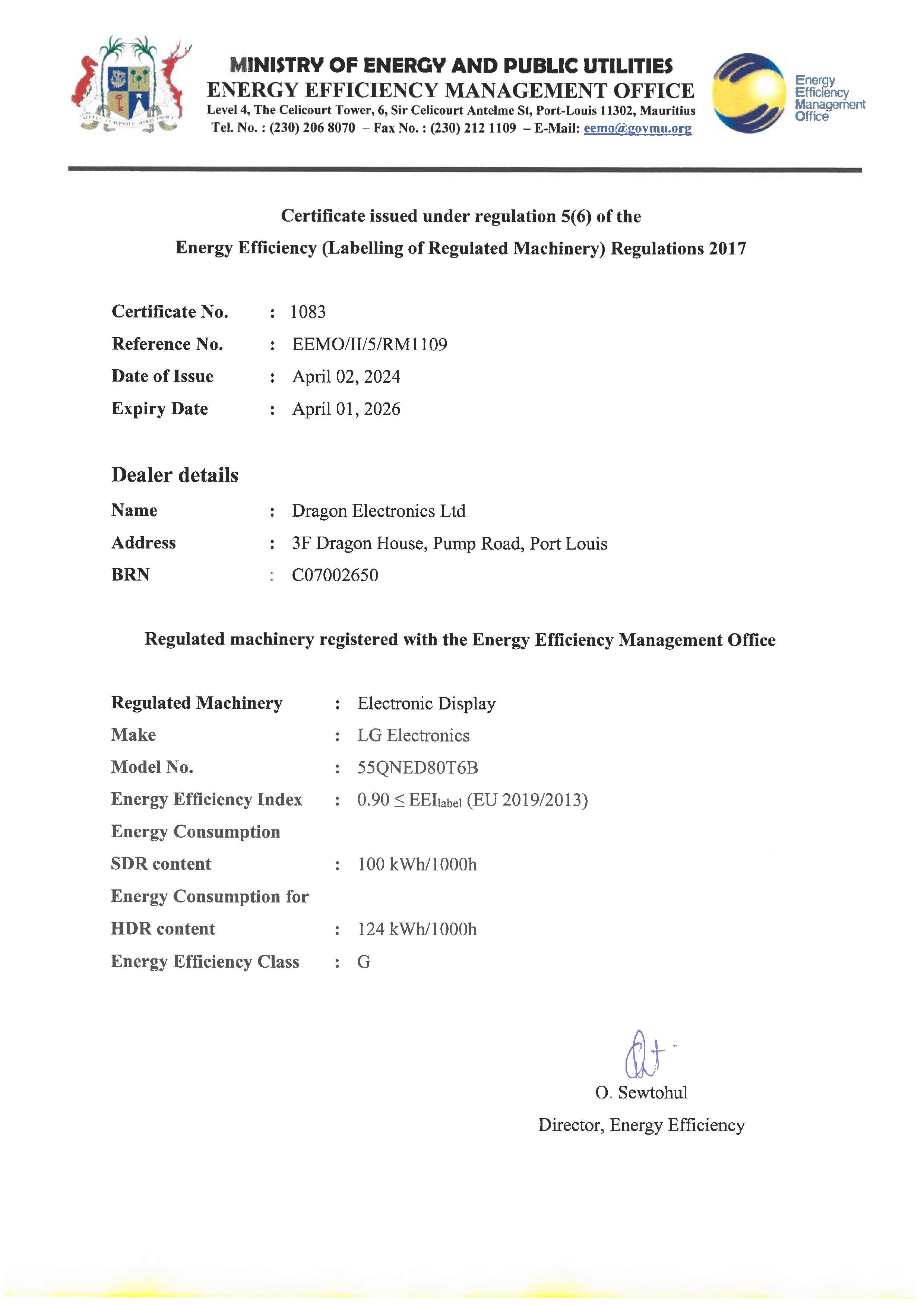 EEMO Certificate